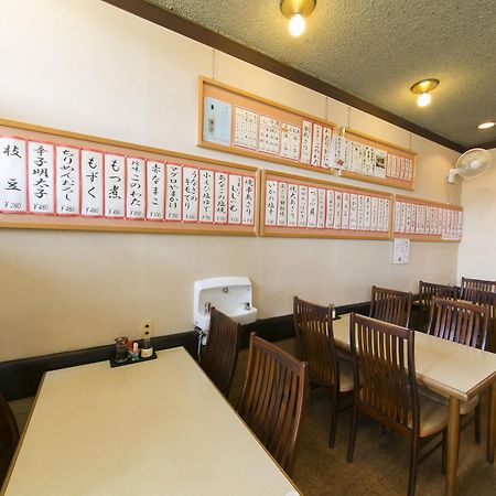 Tamagawa Ryokan Tahara Eksteriør billede