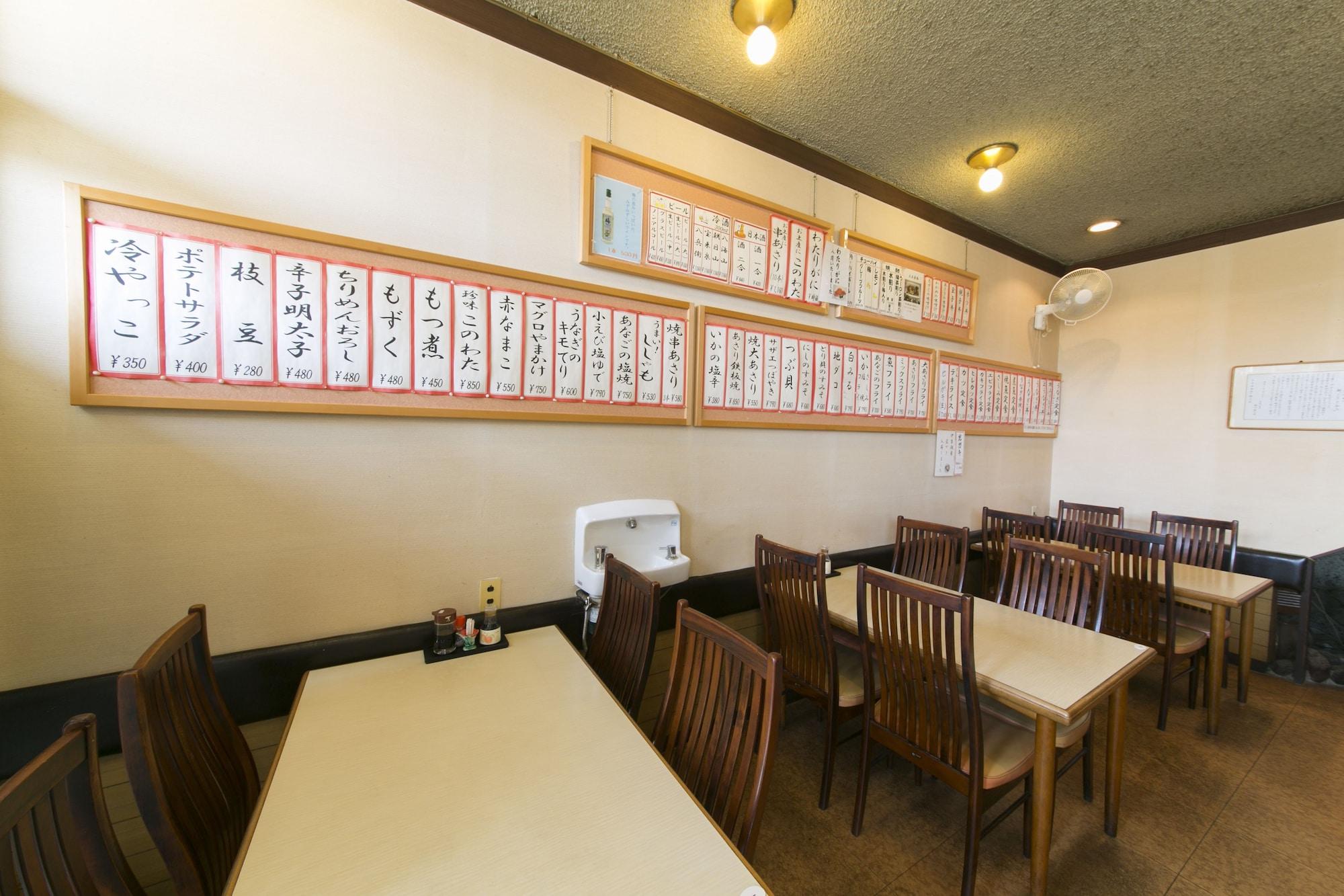Tamagawa Ryokan Tahara Eksteriør billede